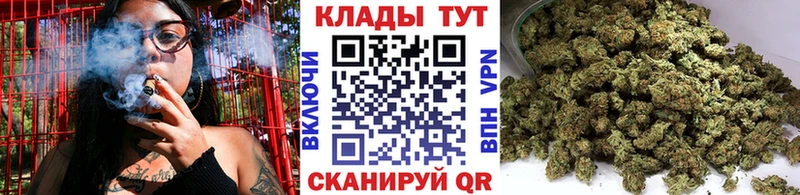 Наркотические вещества Лыткарино Псилоцибиновые грибы  Меф  Гашиш  ГЕРОИН  APVP 