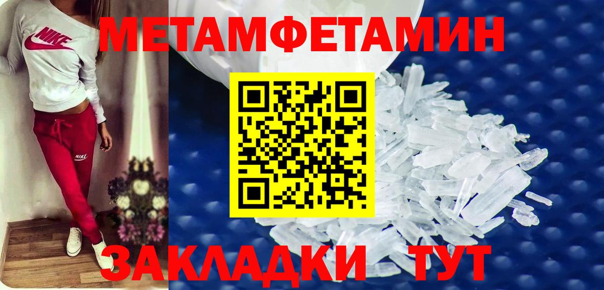 Лыткарино  АМФ  Вход с VPN  АМФ 97% 