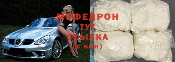 кокаин премиум Остров