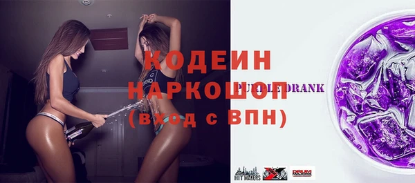 кокаин VHQ Переславль-Залесский