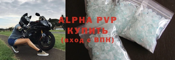 mix Осинники