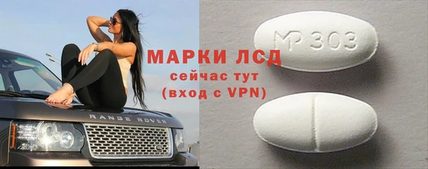 кокаин премиум Остров