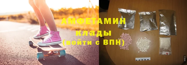 экстази Киреевск