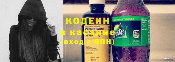 mix Осинники