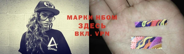 кокаин премиум Остров