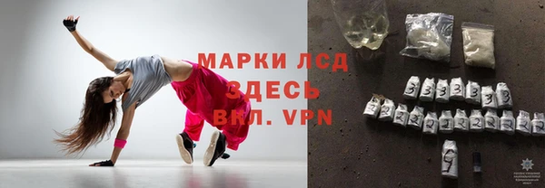 кокаин премиум Остров
