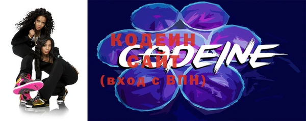 кокаин премиум Остров