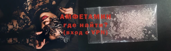 кокаин премиум Остров