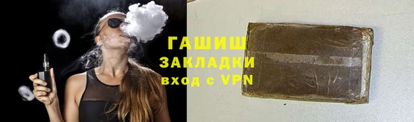 крисы Пересвет