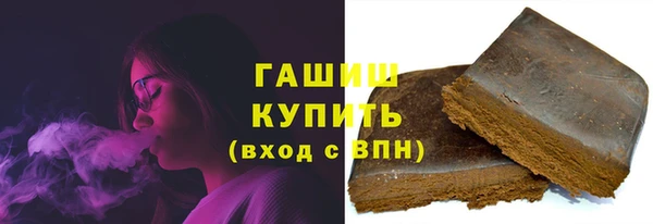 кокаин премиум Остров