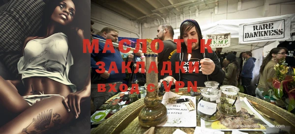 кокаин премиум Остров
