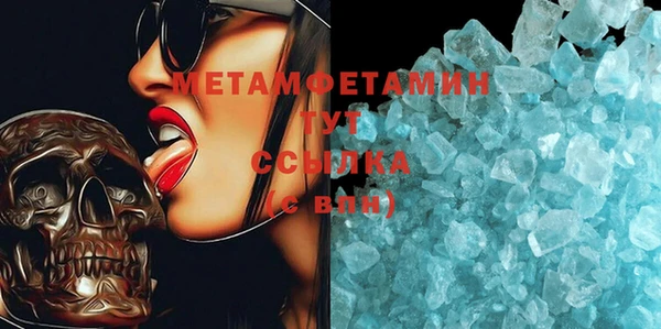 mix Осинники