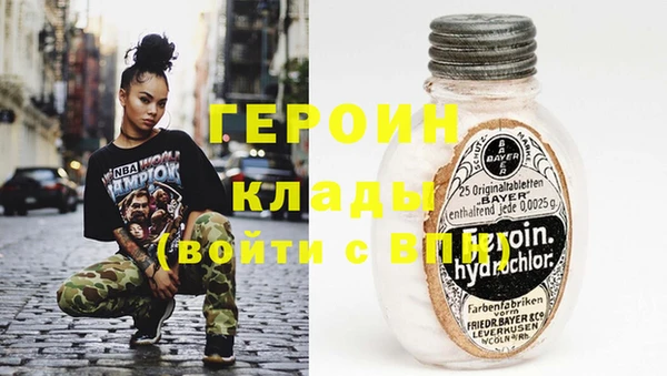 mix Осинники