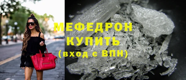 mix Осинники