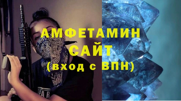 экстази Киреевск