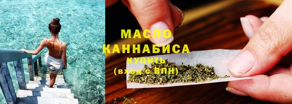 кокаин премиум Остров