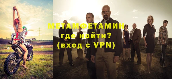 mix Осинники