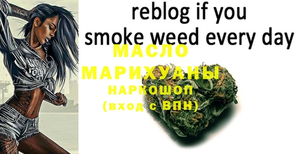 mix Осинники