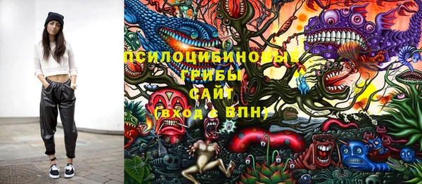 кокаин премиум Остров