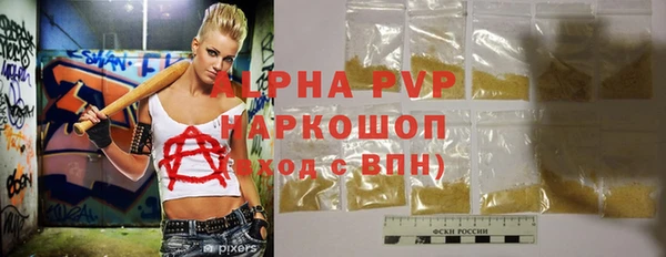 кокаин премиум Остров