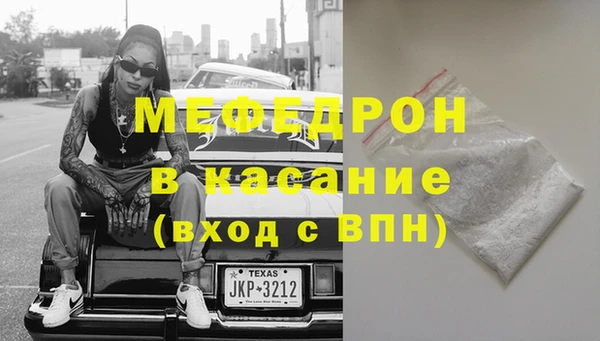 кокаин премиум Остров