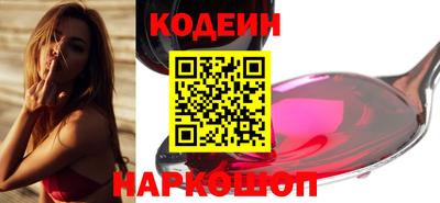 мяу мяу мука Гай