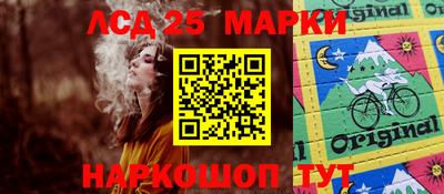 кокаин перу Гагарин
