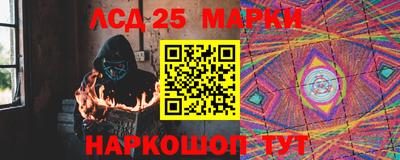 кокаин перу Гагарин