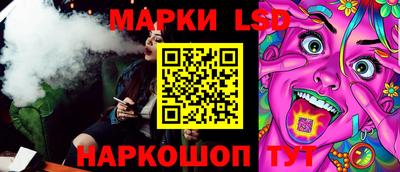 метамфетамин Гатчина