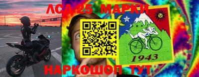 кокаин перу Гагарин