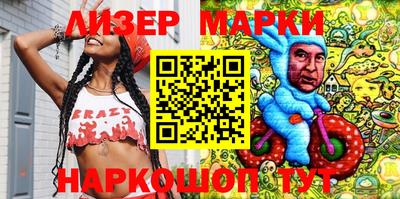 метамфетамин Гатчина