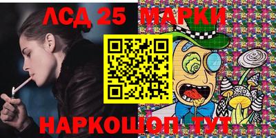 кокаин перу Гагарин