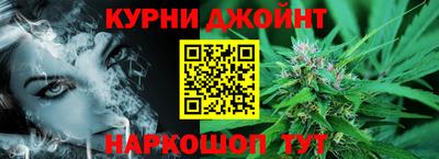 метамфетамин Гатчина