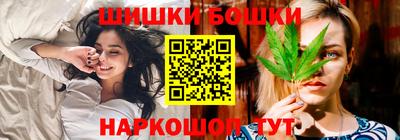 кокаин перу Гагарин