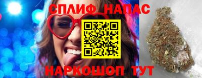 кокаин перу Гагарин