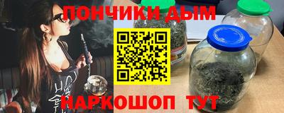 мяу мяу мука Гай