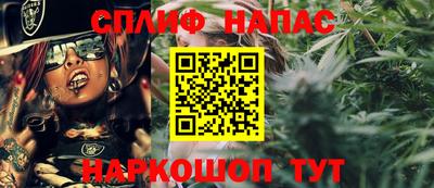 кокаин перу Гагарин