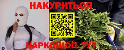 кокаин перу Гагарин