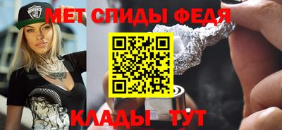 мяу мяу мука Гай