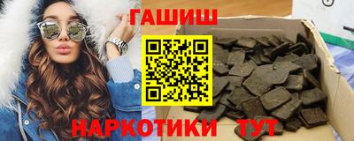 мяу мяу мука Гай