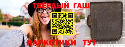 мяу мяу мука Гай