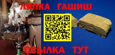 мяу мяу мука Гай