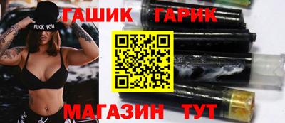 кокаин перу Гагарин
