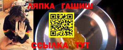 кокаин перу Гагарин