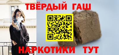 кокаин перу Гагарин