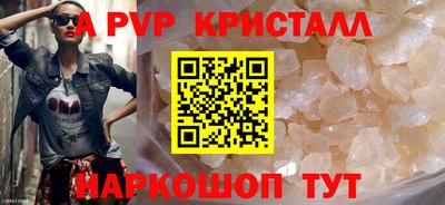мяу мяу мука Гай
