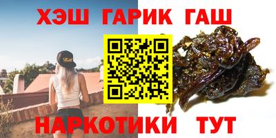 мяу мяу мука Гай