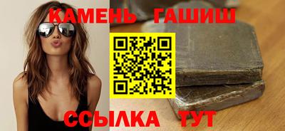 кокаин перу Гагарин