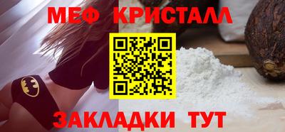 мяу мяу мука Гай